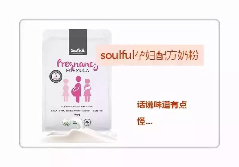 国外商品扫描条码,微信能扫描进口商品的条码吗