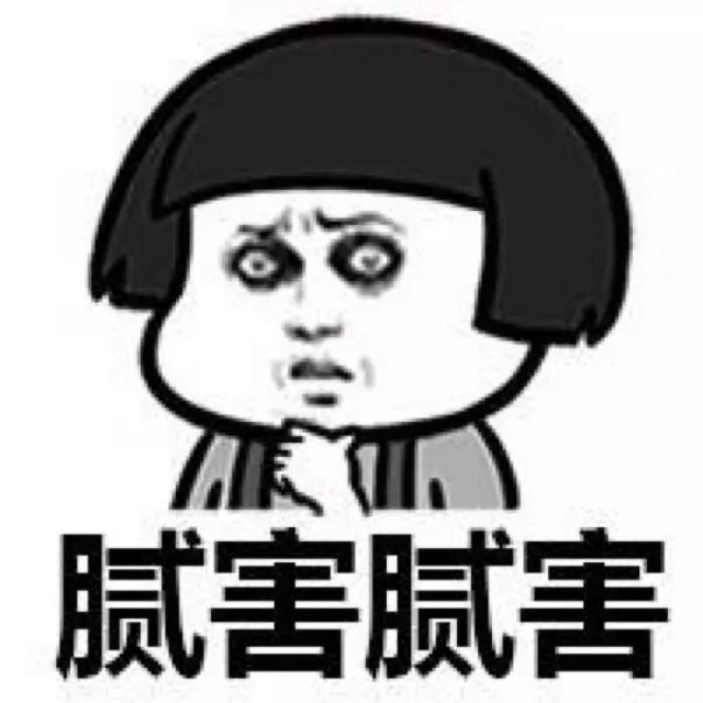 游戏公司技术员为赚钱快，试图黑入驾考平台被抓获