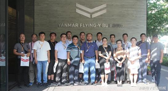 洋马发动机有限公司怎么样,洋马总部地址