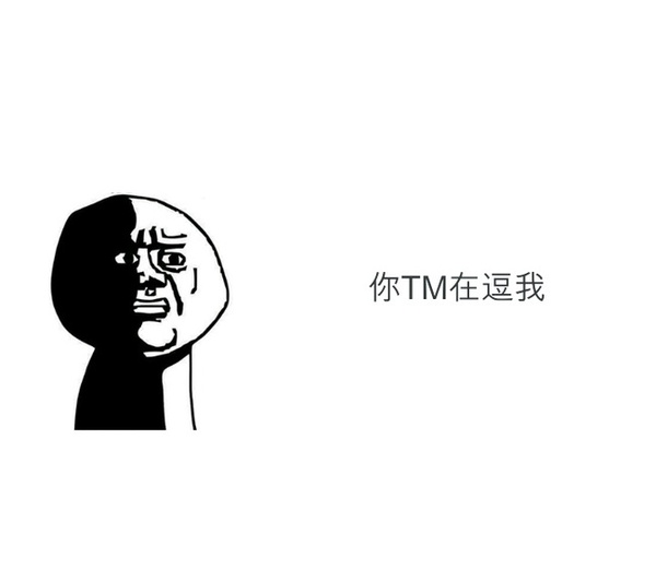 葫芦娃来到现实会怎么样,现实版本的葫芦娃救爷爷