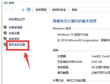 多开模拟器解决内存占用高的问题,怎么解决内存占用过高的问题
