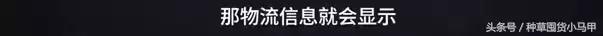海淘货到底是不是正品,警惕劣质货品