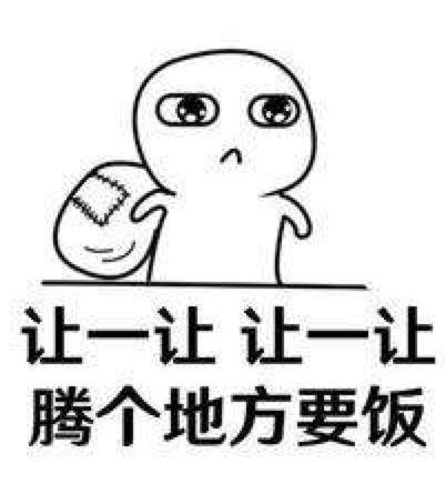 朋友打电话说她快到高潮了，让我出来一下……我该怎么办？