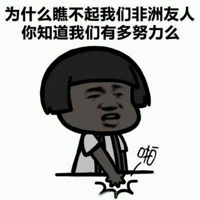 阴阳师：玉藻前为何叫大舅，这些式神别称由来你都知道吗？