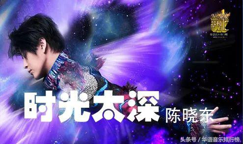 张杰劲爆歌唱,微笑的胜利张杰