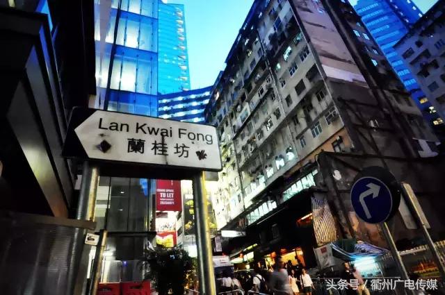 衢州去香港,衢州市到香港2天时间