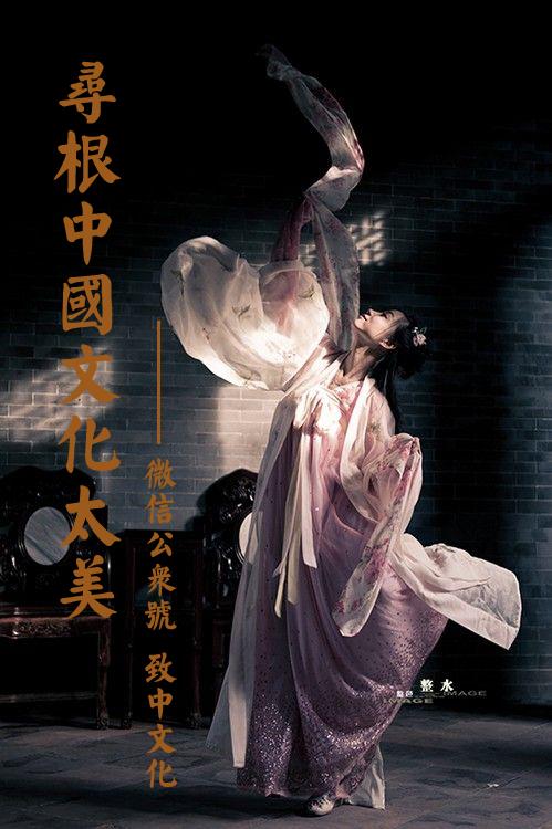 百年大医李可完整视频,李可老中医专开夺命汤