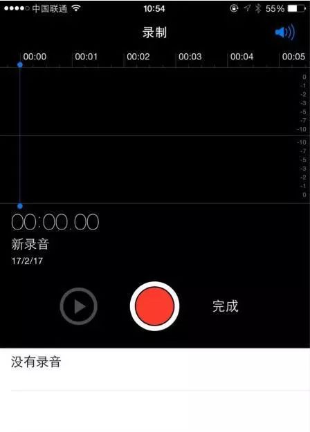 怎样才能清理苹果ios内存,苹果清理内存方法ios