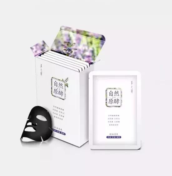 别瞎找代购了！「国货黑马」好用到捶胸顿足啊