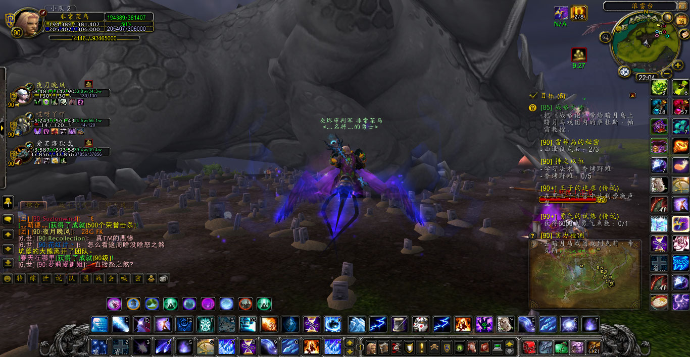 魔兽世界一个地图一个故事,魔兽世界鲜为人知的秘密