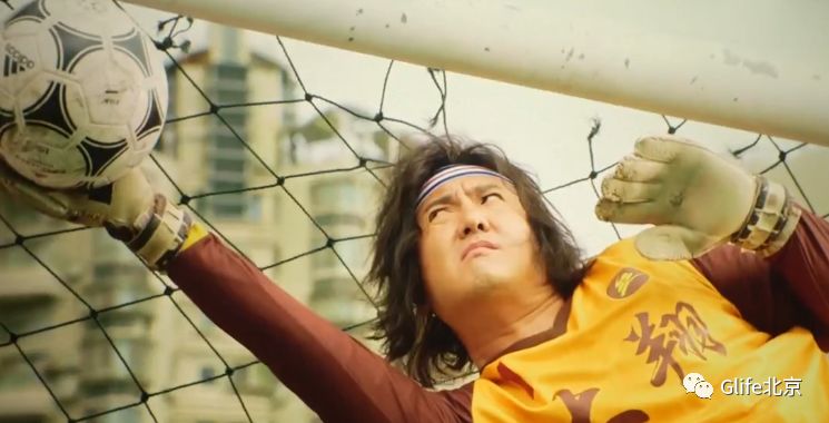 西虹市首富的足球梗,西虹市首富讽刺足球