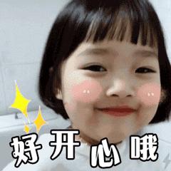 小孩子穿衣风格不要太局限,你的品味决定了孩子的穿衣风格