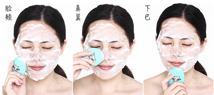 洁面仪luna同款,luna洁面仪平价替代