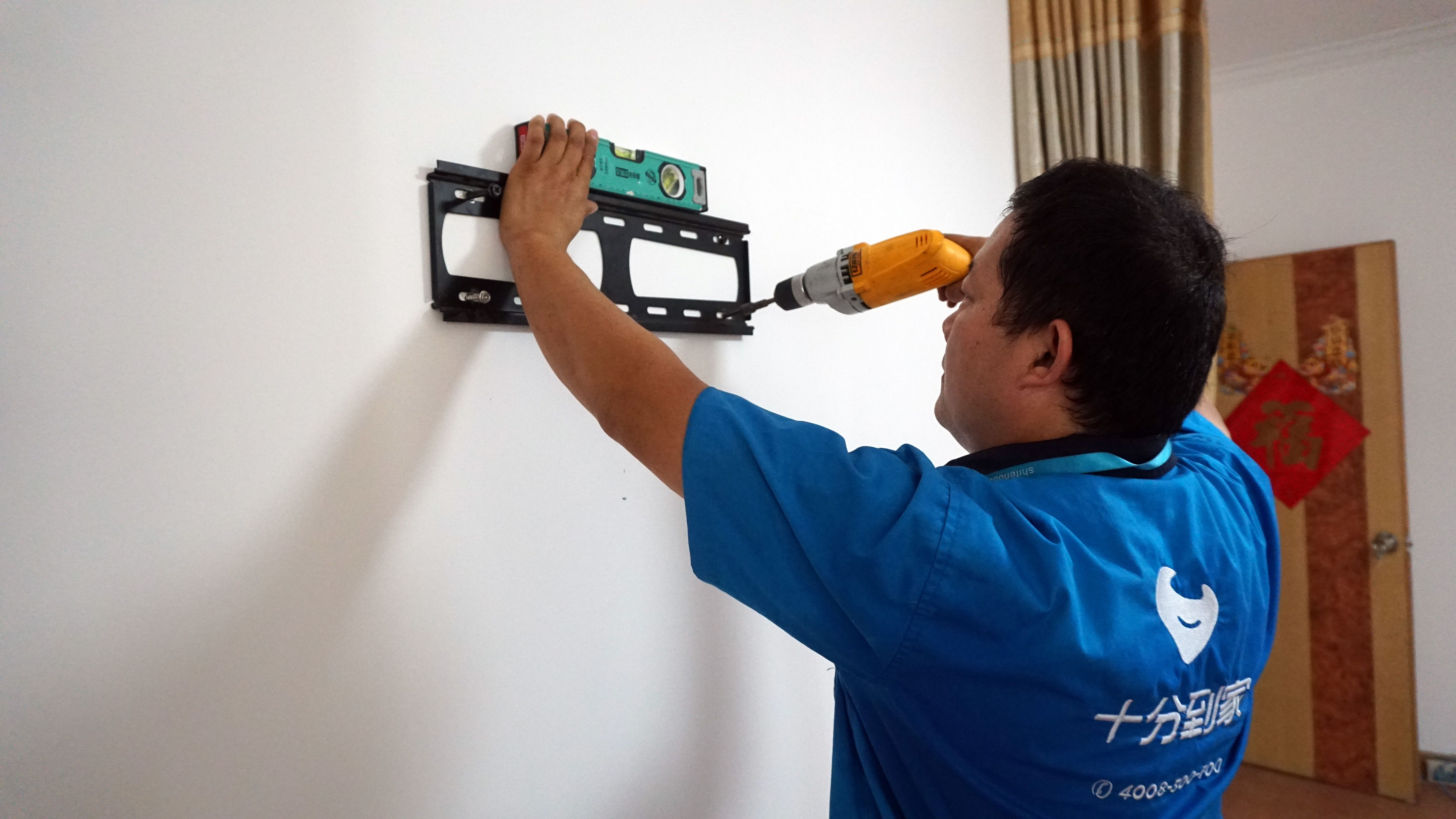 tcl十分到家公司怎么样,tcl十分到家系统流程