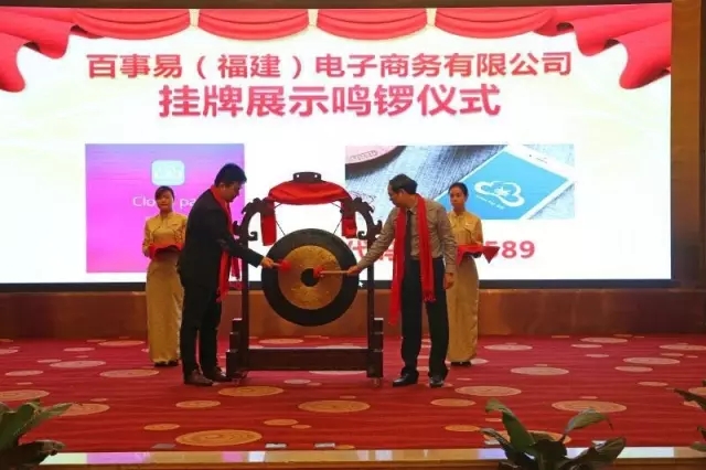 青岛紫仪信息科技,青岛紫仪科技