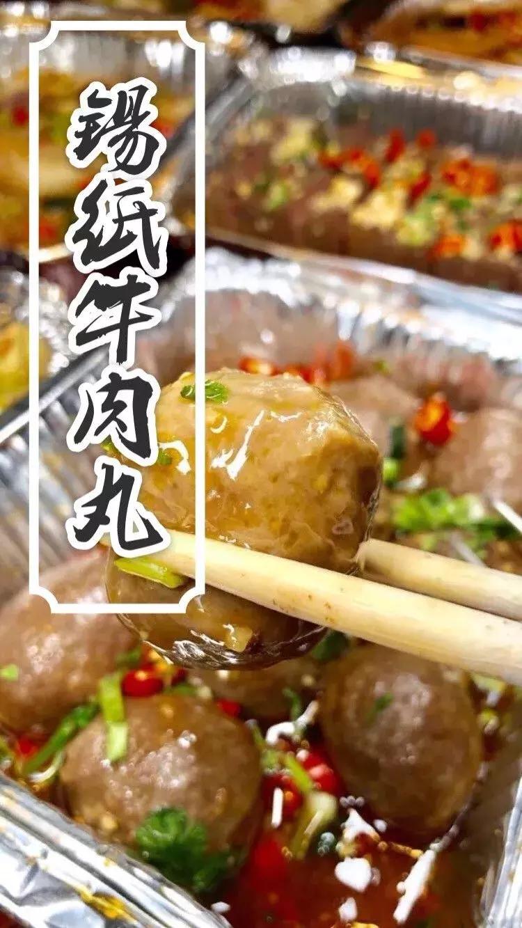 蒙古营地烤全羊烤乳猪套餐,蒙古营地烤全羊烤乳猪抖音团购