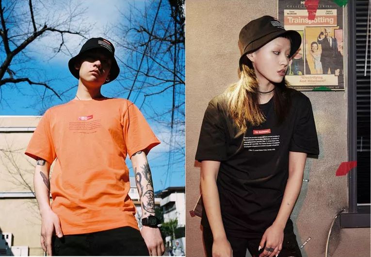 你们穿的潮牌,潮牌真的假的