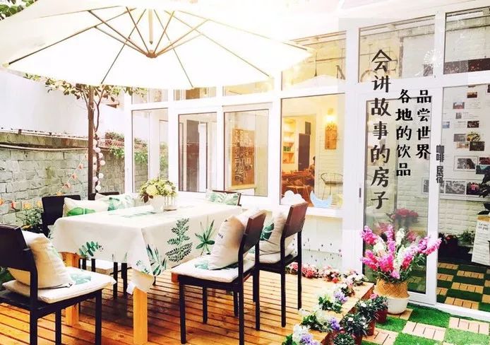 五一广州必吃韩式甜品店推荐,广州打卡网红甜品店高颜值下午茶