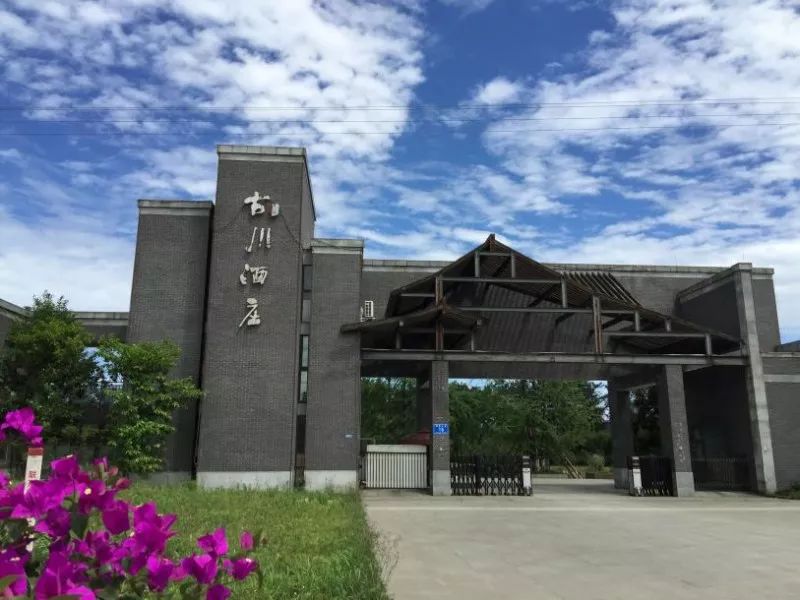 同样的酒不同地区酒质一样吗,一样的酒产地不一样味道一样吗