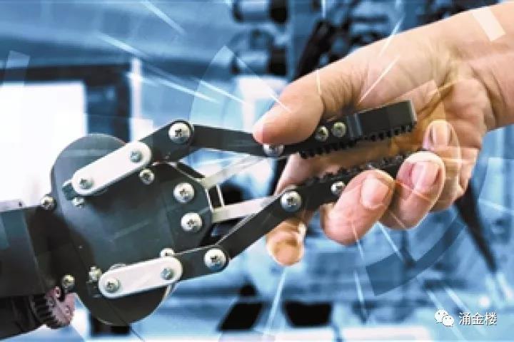 马云浙商总会谈数字经济,马云教授谈数字经济