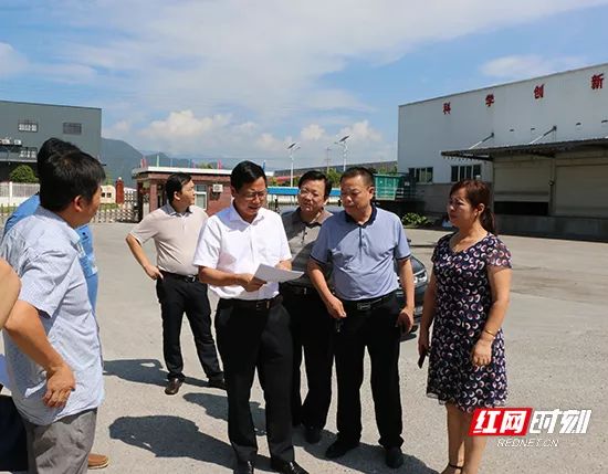 「看区县」邱初开深入企业督查省环保督察组交办问题整改落实情况/“张家界莓茶”亮相2018红网精准扶贫品推公益行动(更多)