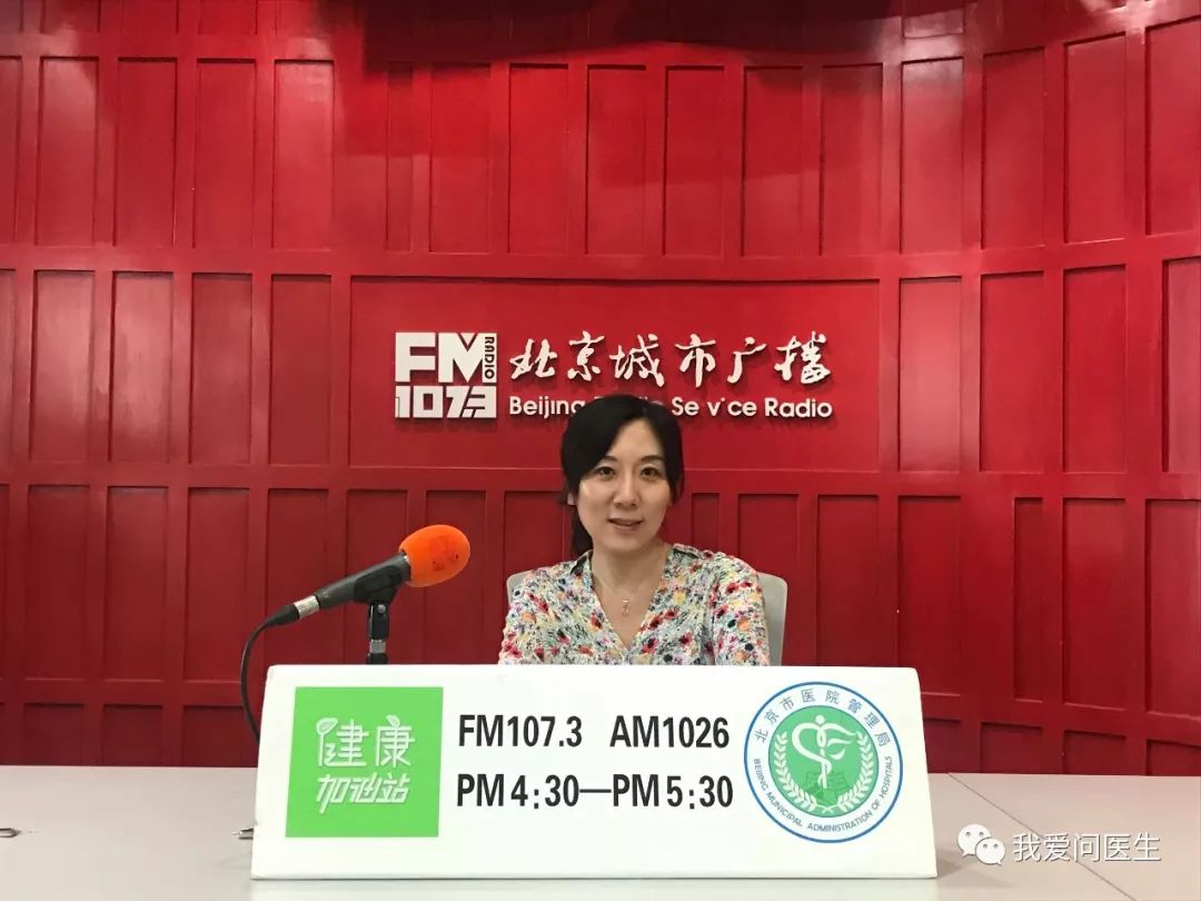 过量运动反而伤肾,盲目养生可能会害了你