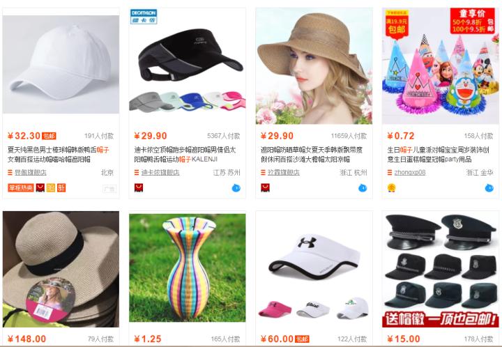 新手如何运营好一家淘宝店,新手开淘宝店有必要找运营吗