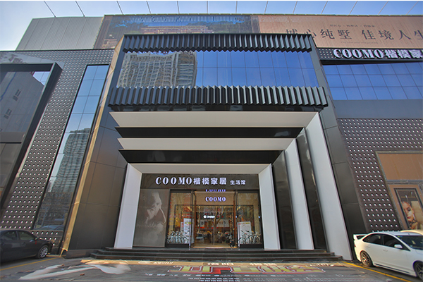 200%目标完成率背后!楷模家具:明道、驭势、优术