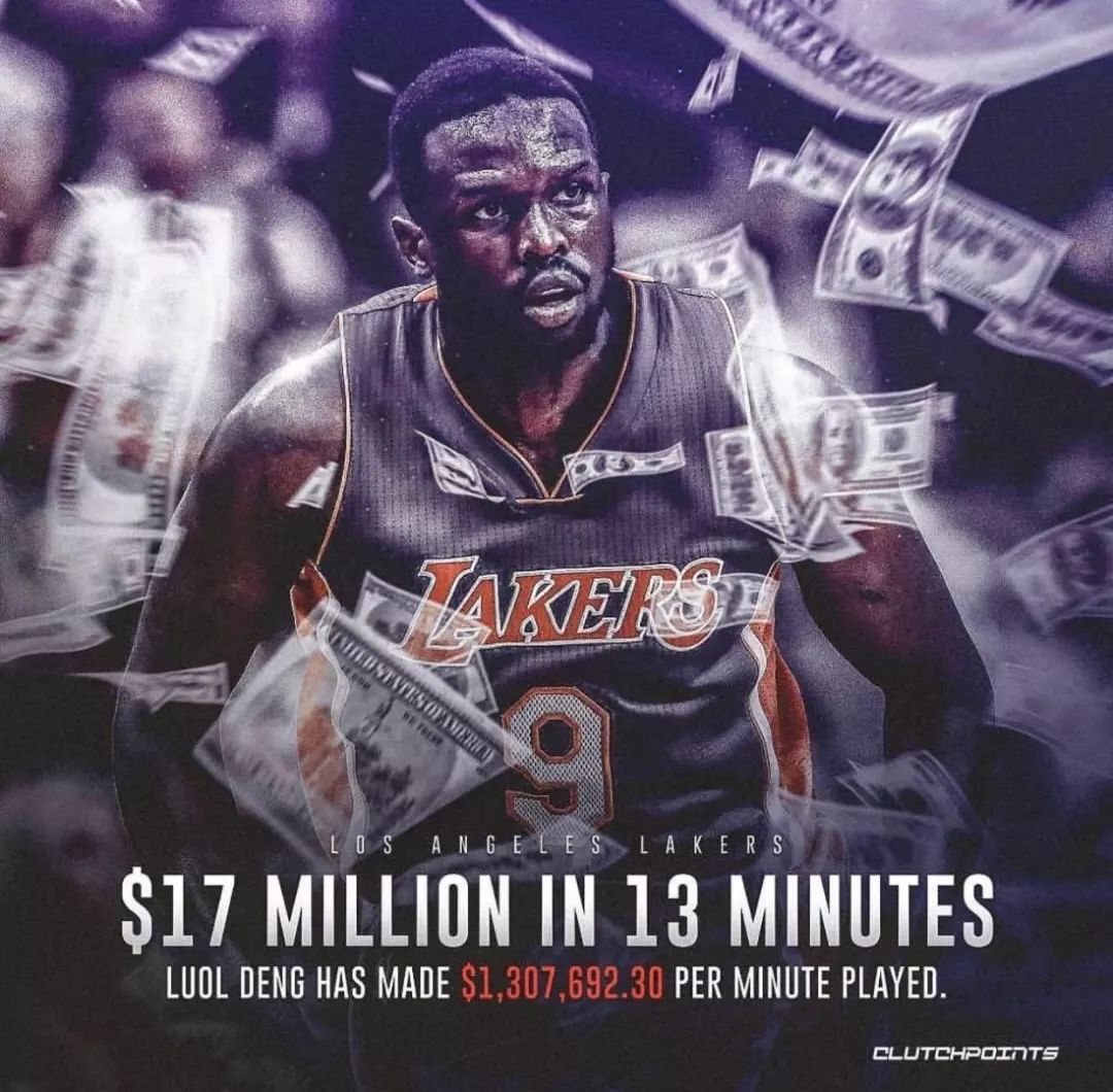 曾经的乔丹,曾经被誉为下一个乔丹都有谁