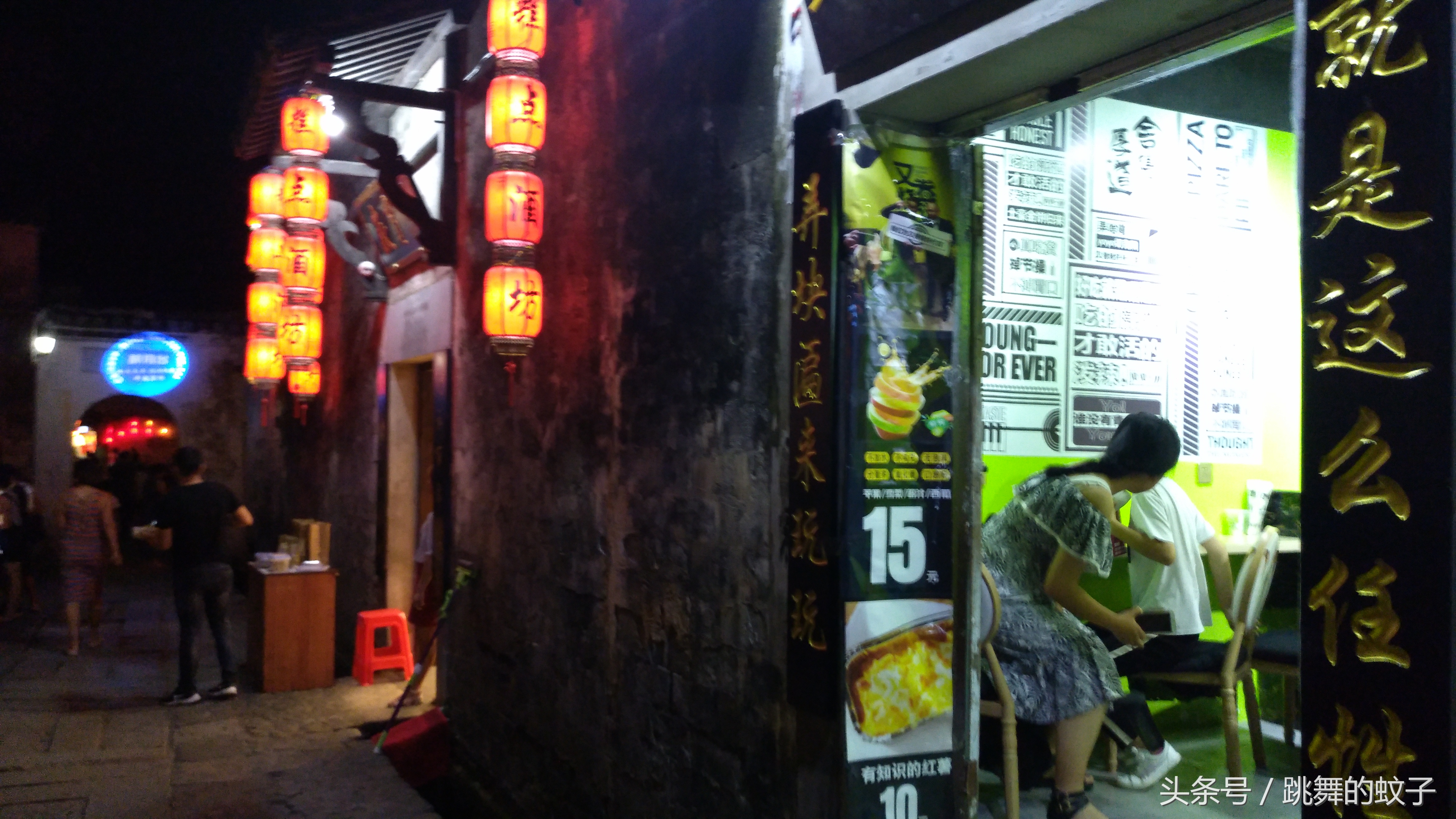 宏村景区内便宜住宿酒店推荐,安徽黟县宏村住宿是多少钱一晚的