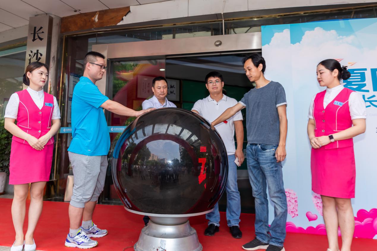 长沙长海医院启动“夏日清凉行动”，司机、建筑工人可享免费体检