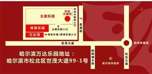 巴西狂欢节完整版在线播放,巴西狂欢节2022
