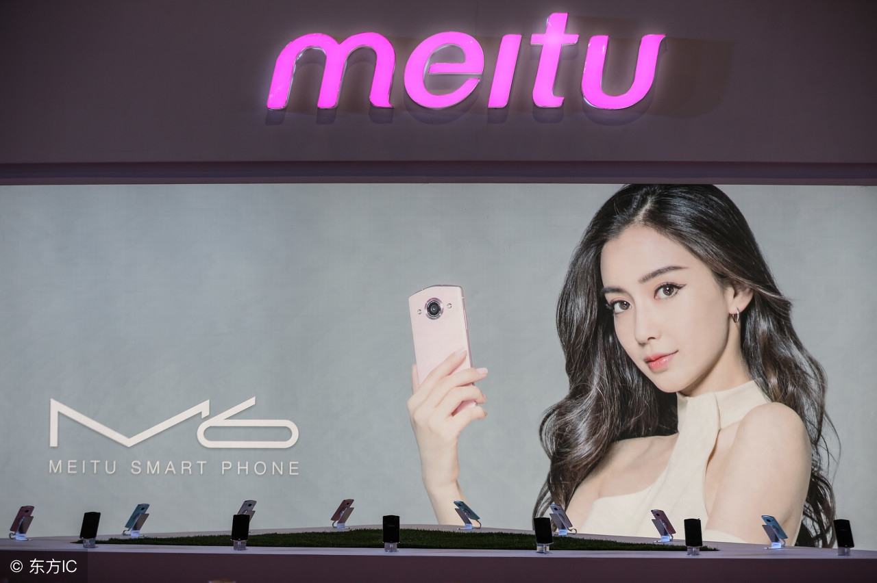 美图全面开启社交化之路,美图所有机型