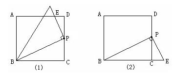 相似三角形判定和性质的综合应用,九下数学相似三角形的性质视频