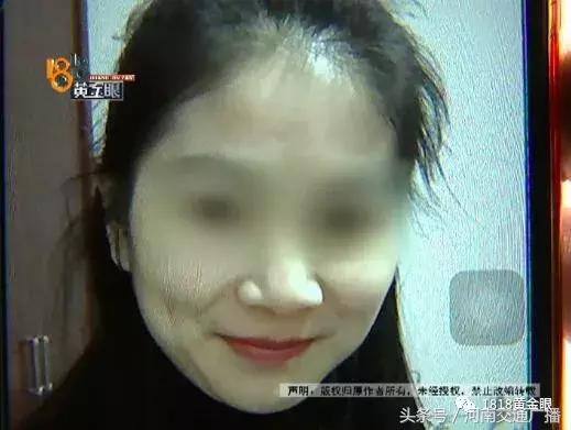 去医院取痣花了1000多元,女孩点痣8000元