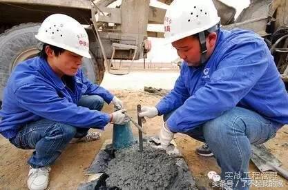 混凝土浇筑方案预留施工缝,混凝土浇筑墙体方案