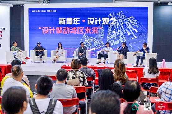 家居展深圳2018,2023深圳国际智能家居展览会