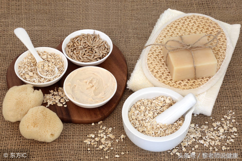 湿疹引起皮肤瘙痒吃什么药,湿疹导致心里痒怎么办