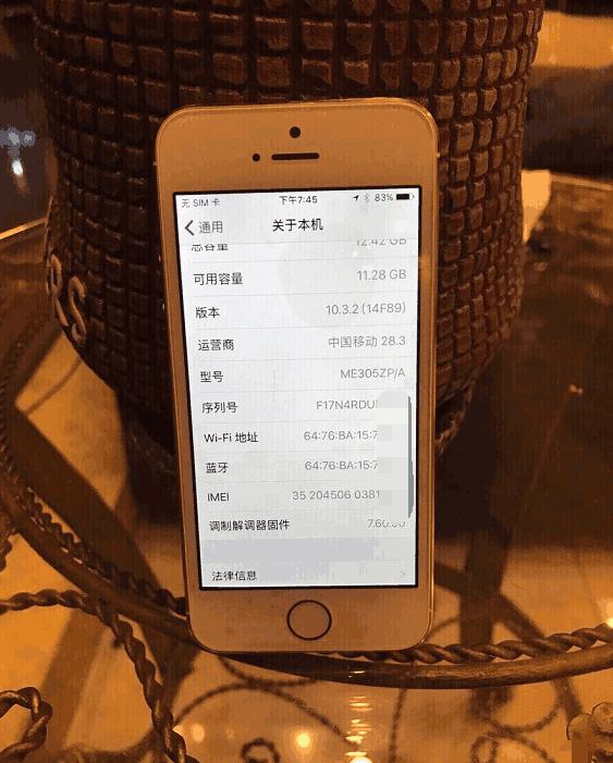 iphone5s备用机没有sim卡激活不了,买一个iphone5s当备用机不好吗