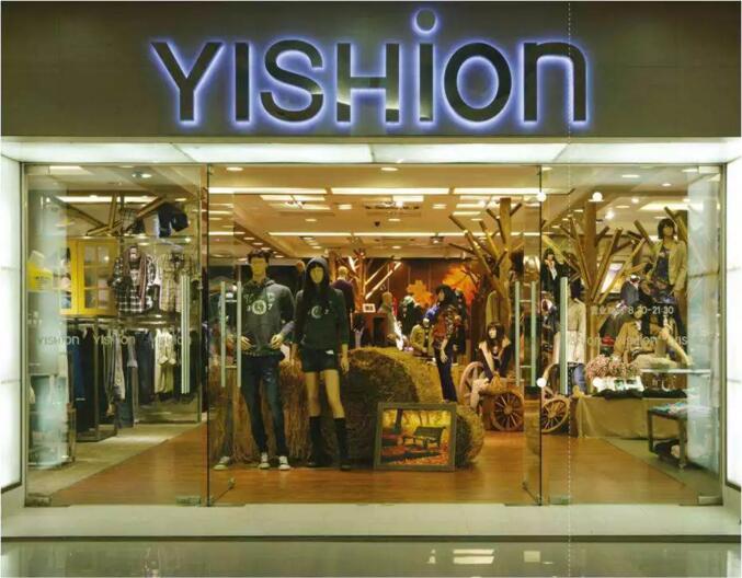 时下年轻人喜爱的潮牌有哪些,年轻人现在穿的潮牌有哪些