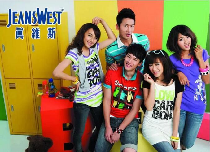 时下年轻人喜爱的潮牌有哪些,年轻人现在穿的潮牌有哪些