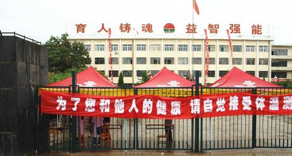 山西十大专科学校排行榜是哪些,山西高职高专院校排名