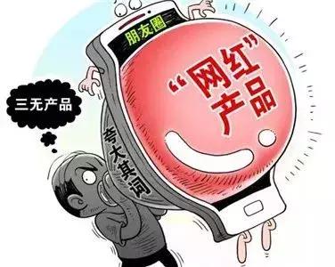 骗术揭秘老年人,网警骗老年人十大骗术