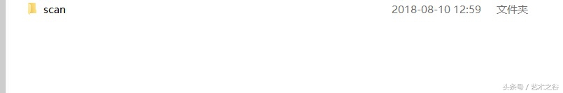 彩色网络打印机扫描设置FTP版