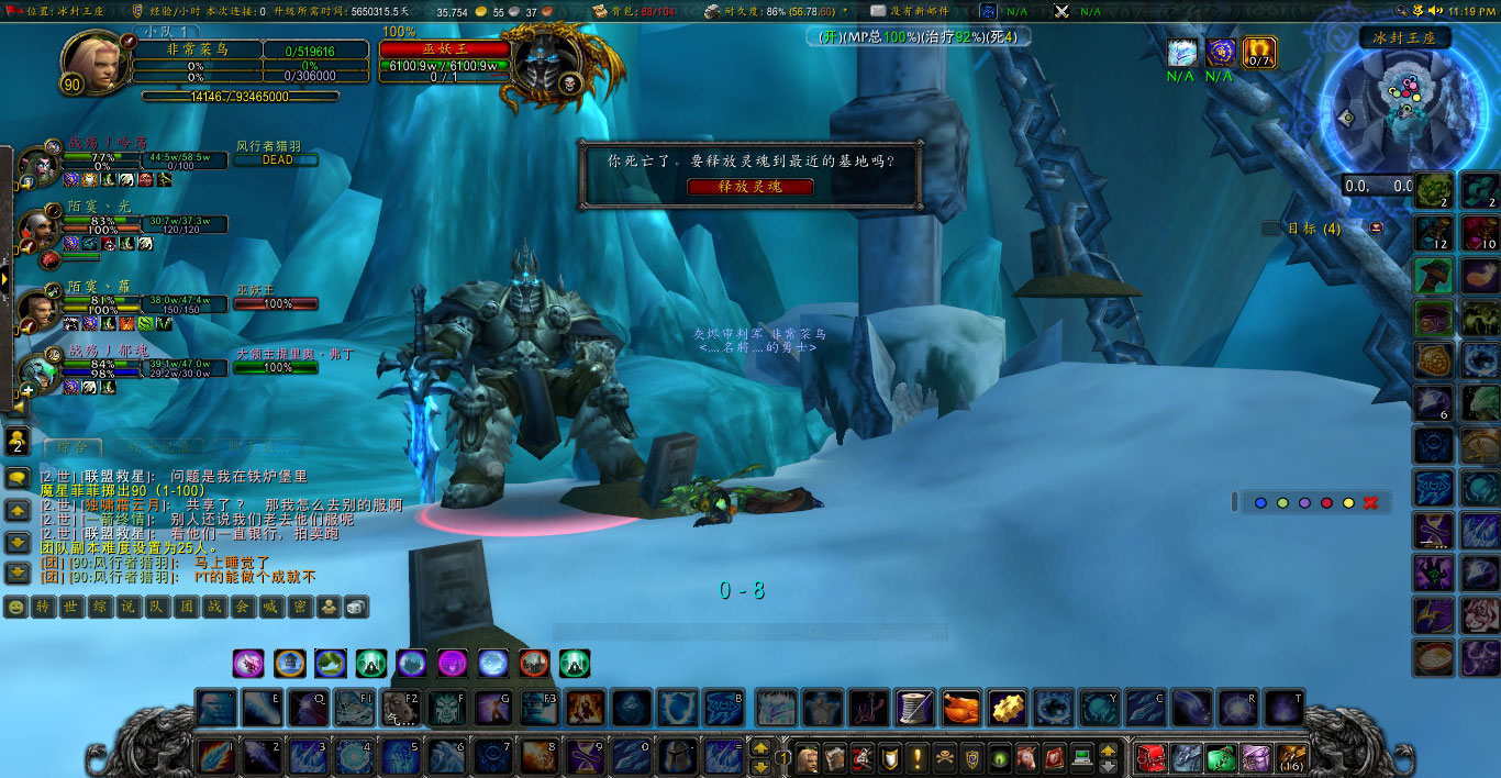 魔兽世界玩家的真实日常,魔兽世界一个人玩好无聊