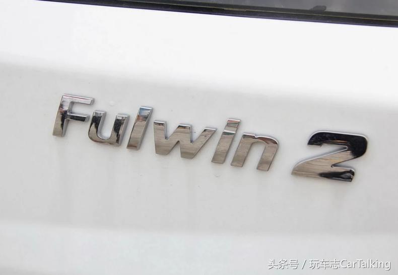 奇瑞车目前停产的车款,奇瑞又一车型月销过万