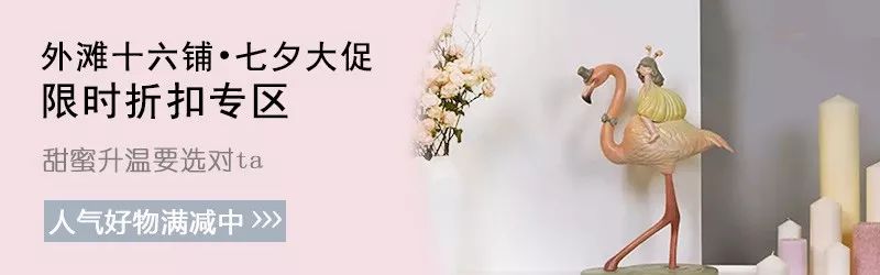 喜茶店的面包,喜茶刚到上海