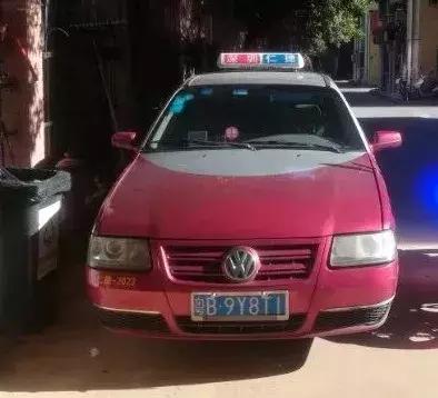 黑出租抓到怎么处罚,黑出租被拘留