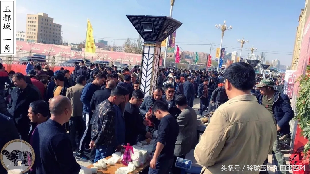 淘玉石的地方,淘玉市场