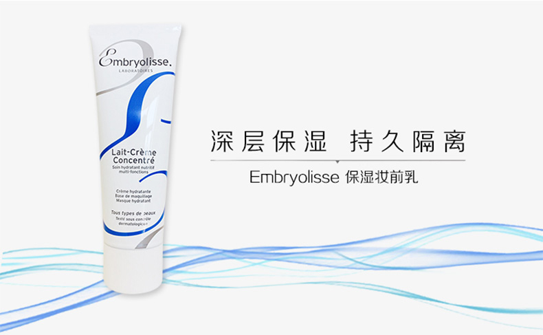 千元不踩雷的妆容,50块的妆容和1千块的妆容